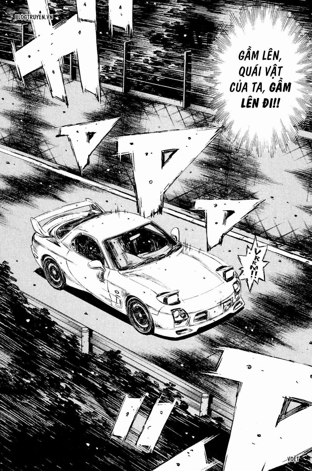 Initial D Chapter 274: - Sát khí ( Phần hai ) - Trang 4