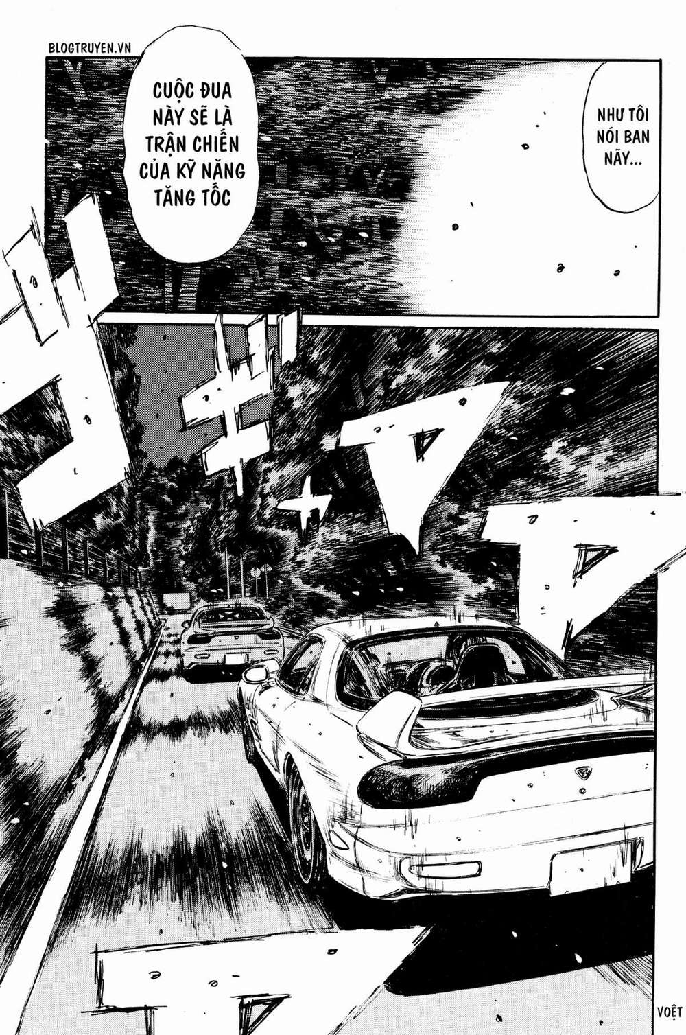 Initial D Chapter 274: - Sát khí ( Phần hai ) - Trang 4