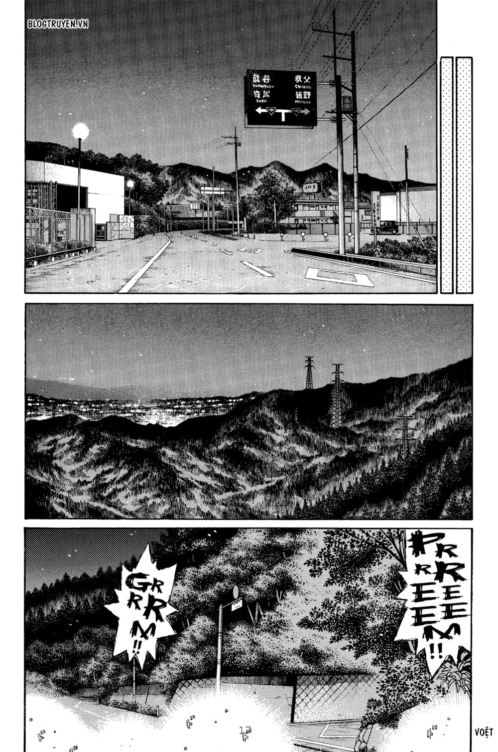 Initial D Chapter 290: - Nhân tố X - Trang 4