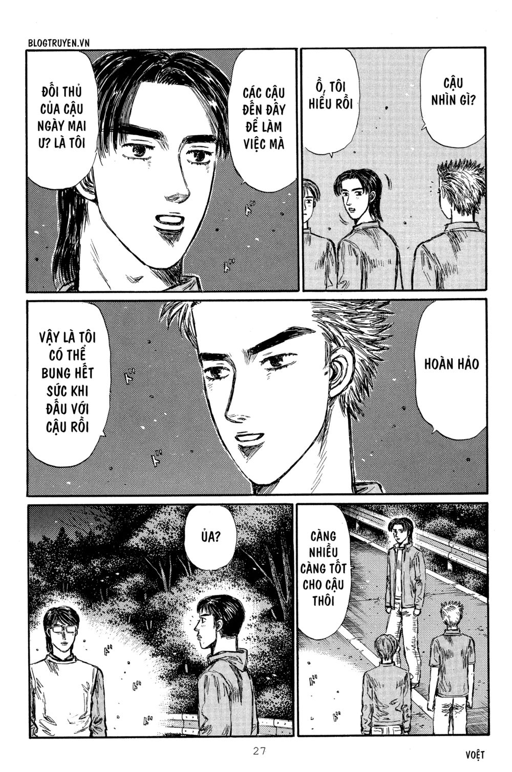 Initial D Chapter 290: - Nhân tố X - Trang 4