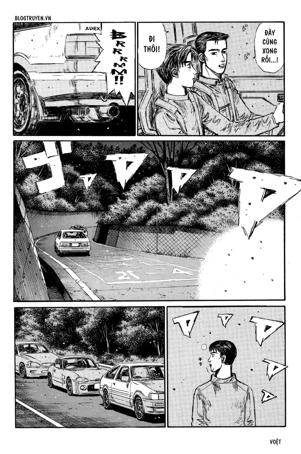 Initial D Chapter 290: - Nhân tố X - Trang 4