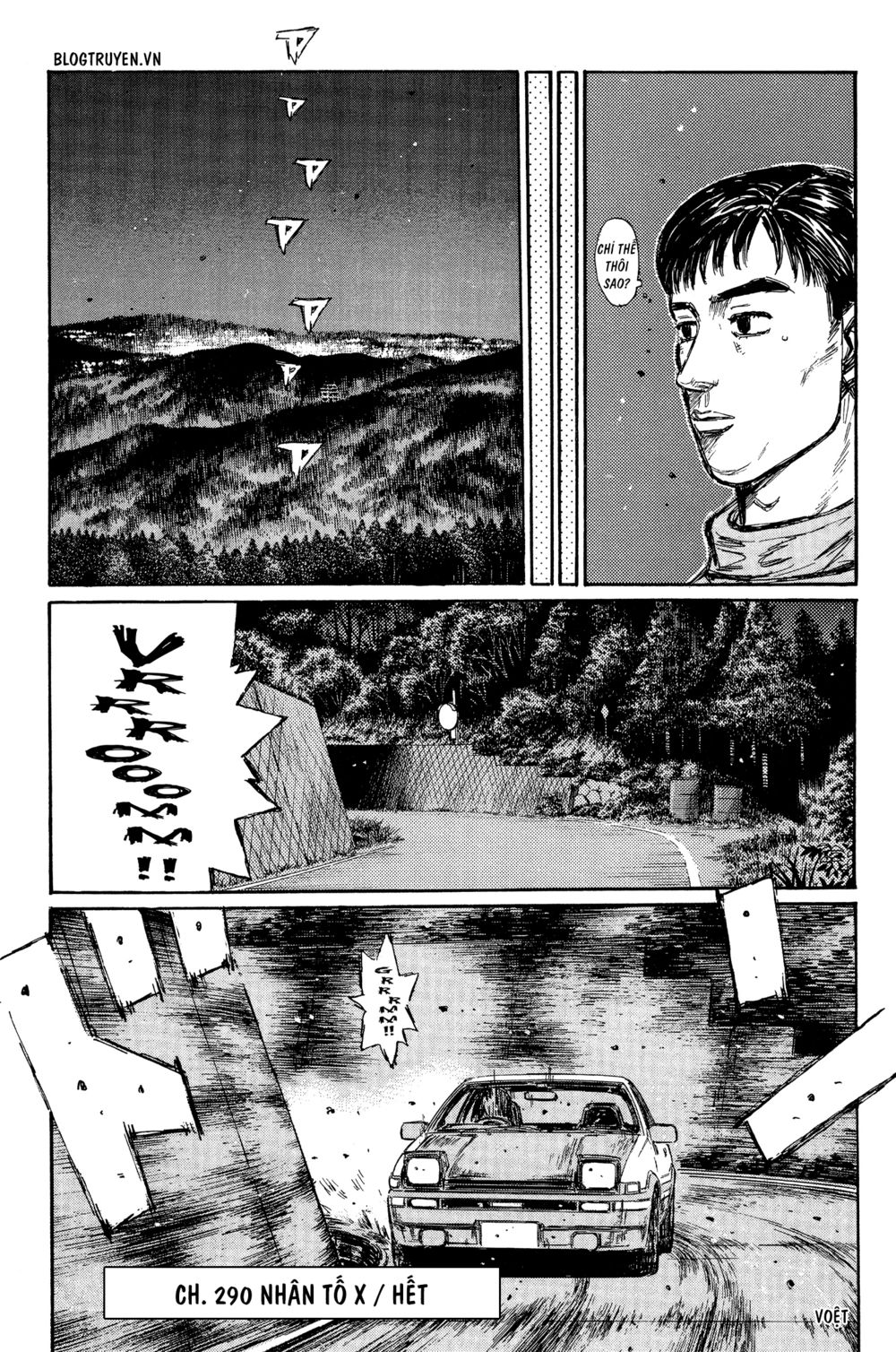 Initial D Chapter 290: - Nhân tố X - Trang 4