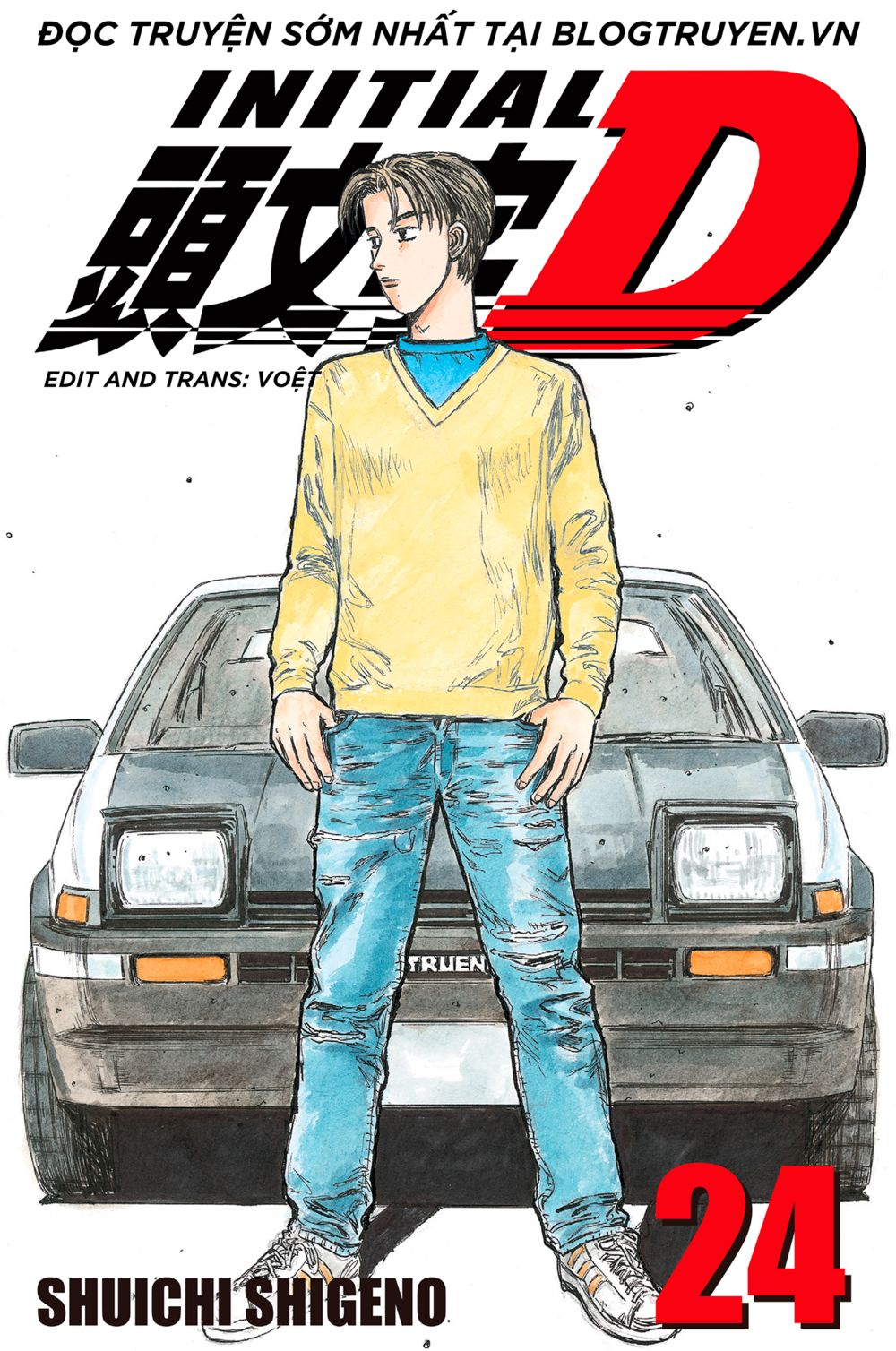 Initial D Chapter 298: - A cộng - Trang 4