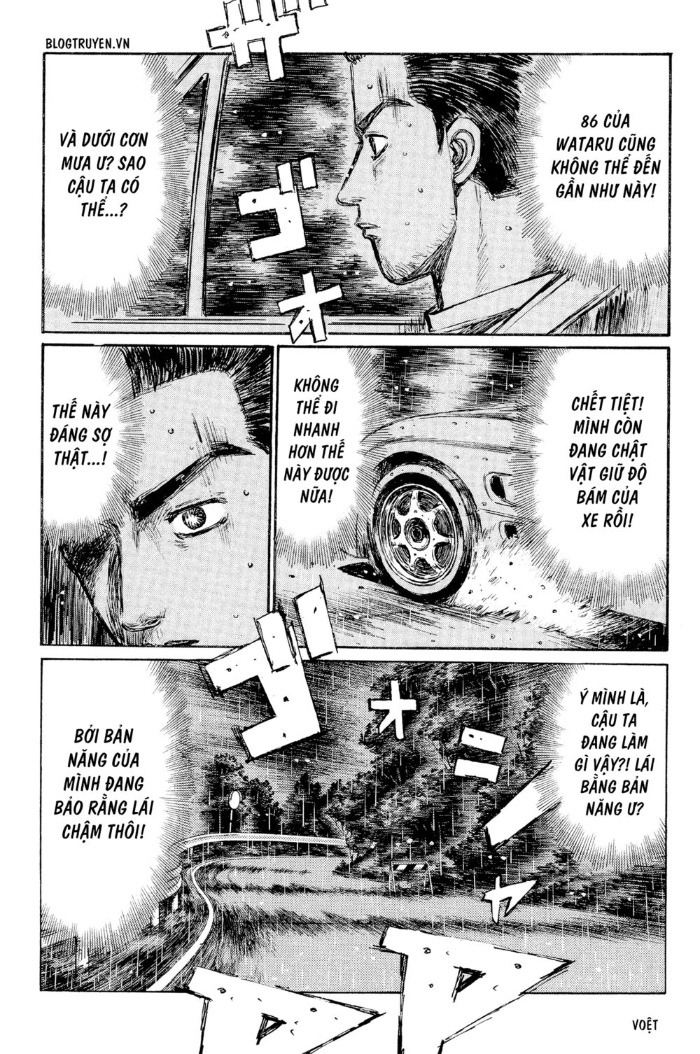 Initial D Chapter 298: - A cộng - Trang 4