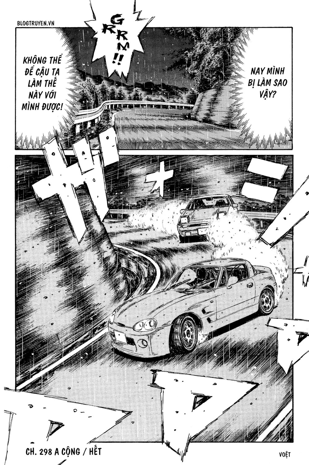 Initial D Chapter 298: - A cộng - Trang 4