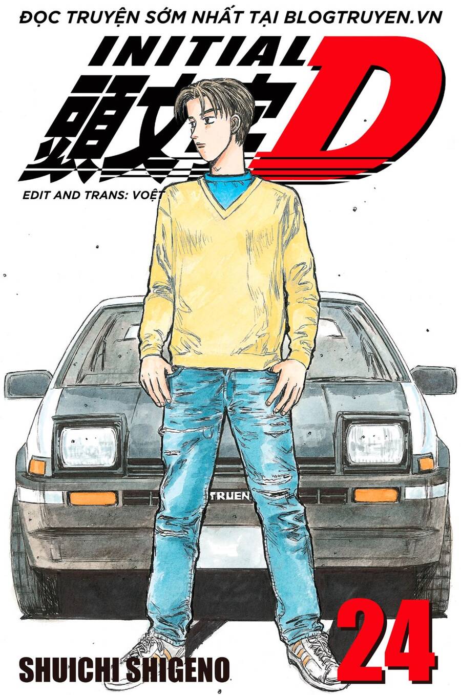 Initial D Chapter 303 - Trang 4