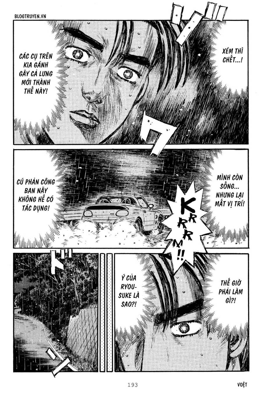 Initial D Chapter 303 - Trang 4