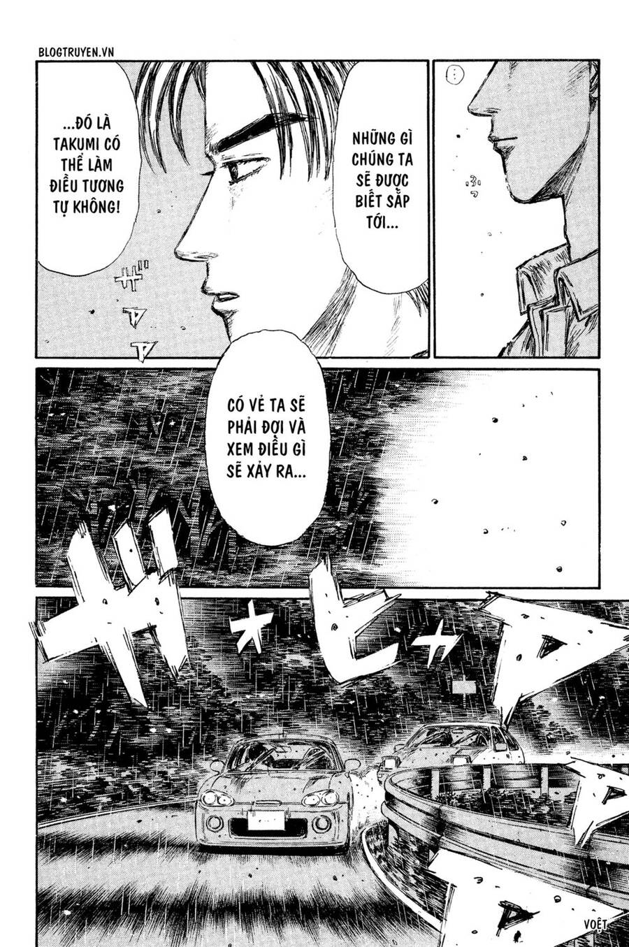 Initial D Chapter 303 - Trang 4