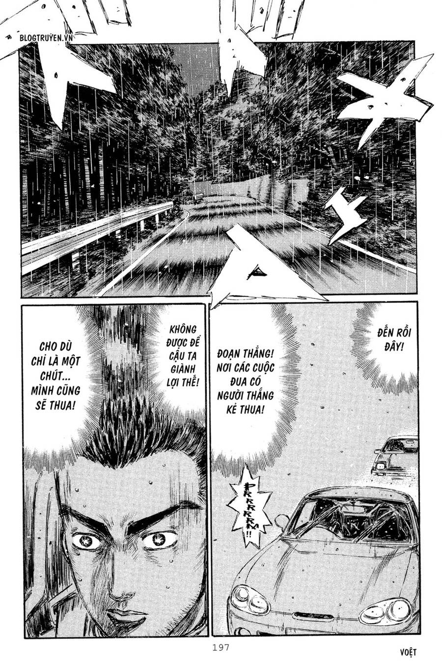 Initial D Chapter 303 - Trang 4