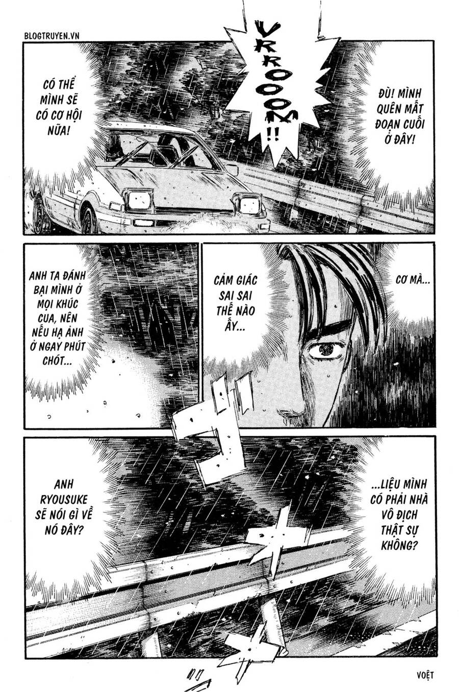 Initial D Chapter 303 - Trang 4