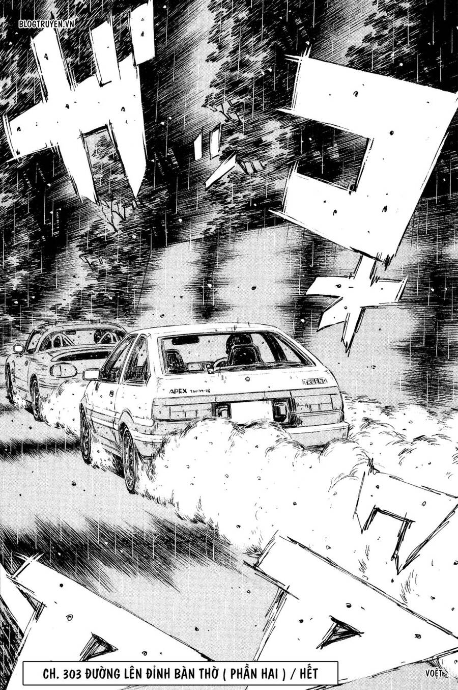 Initial D Chapter 303 - Trang 4