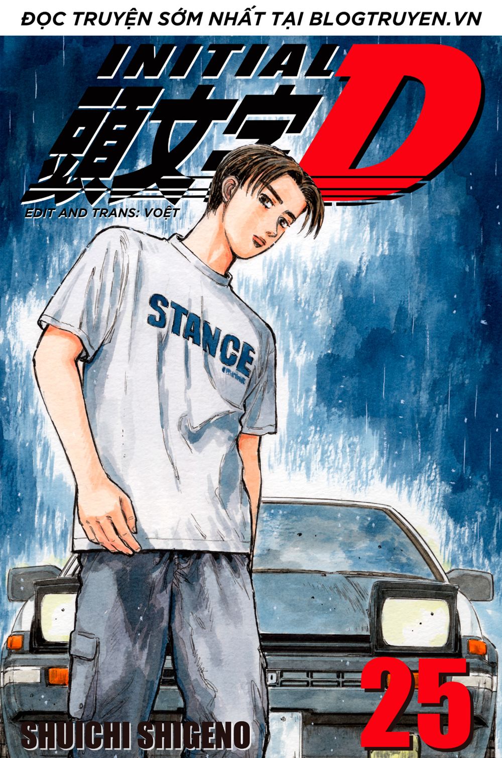 Initial D Chapter 306: - Levin siêu nạp ( Phần hai ) - Trang 4