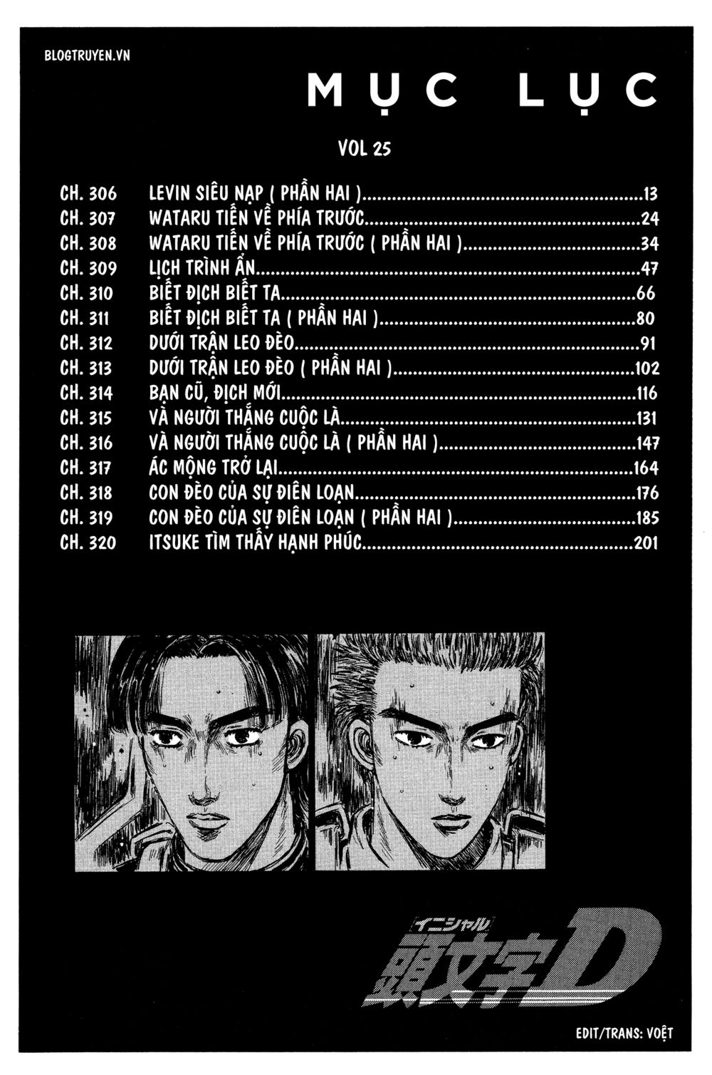 Initial D Chapter 306: - Levin siêu nạp ( Phần hai ) - Trang 4