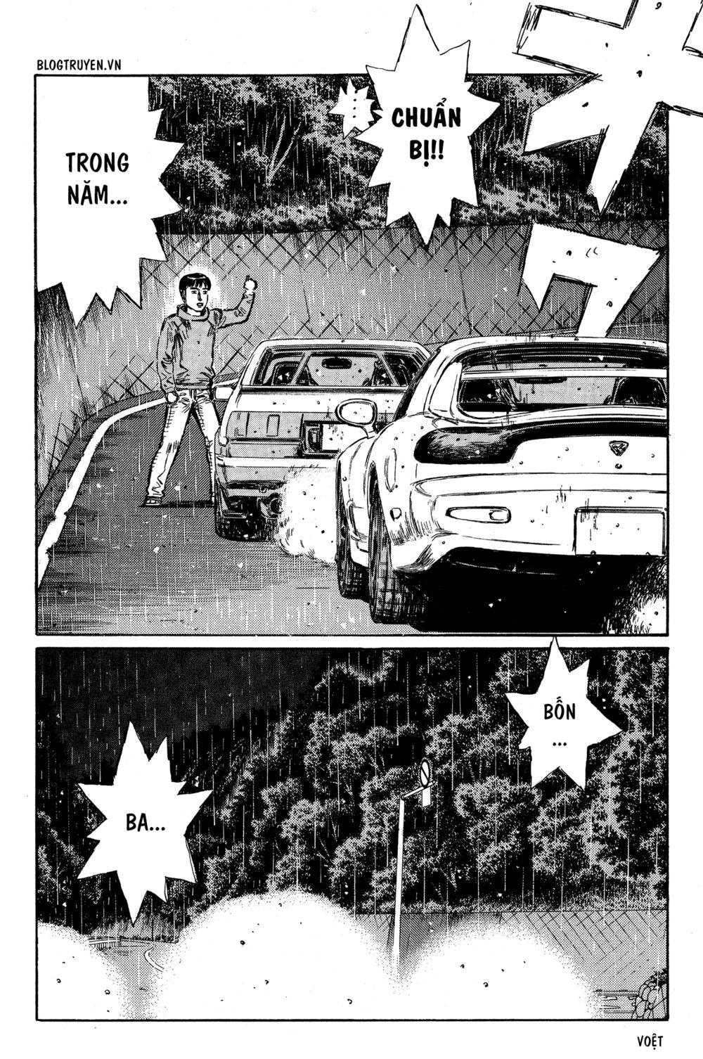 Initial D Chapter 306: - Levin siêu nạp ( Phần hai ) - Trang 4