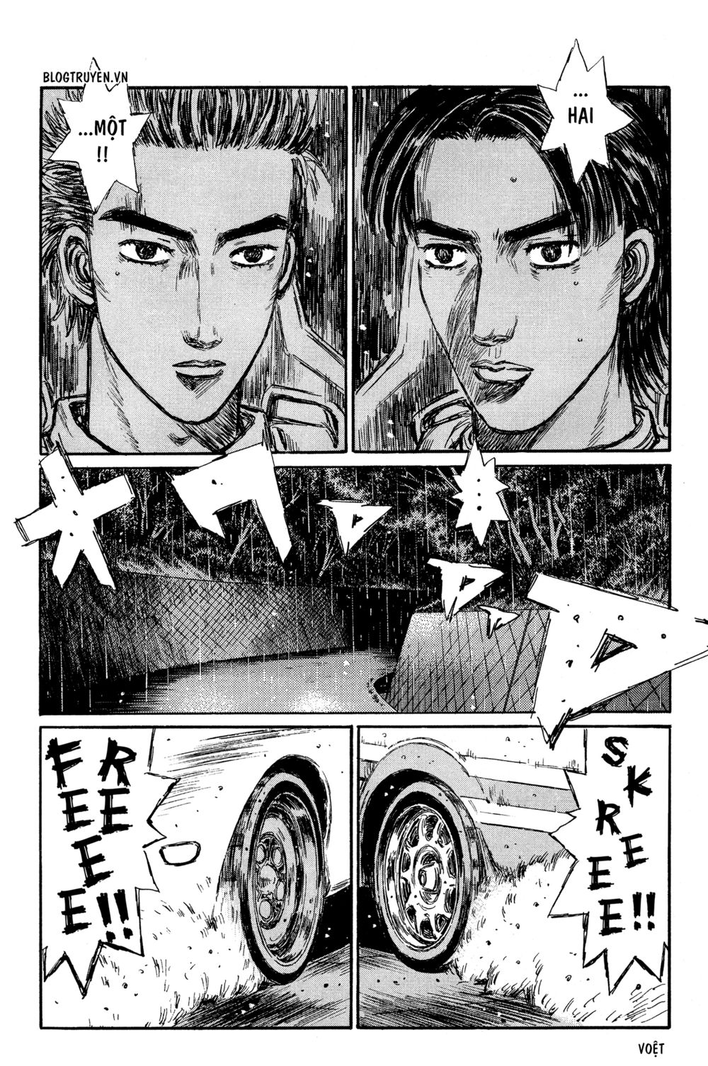 Initial D Chapter 306: - Levin siêu nạp ( Phần hai ) - Trang 4