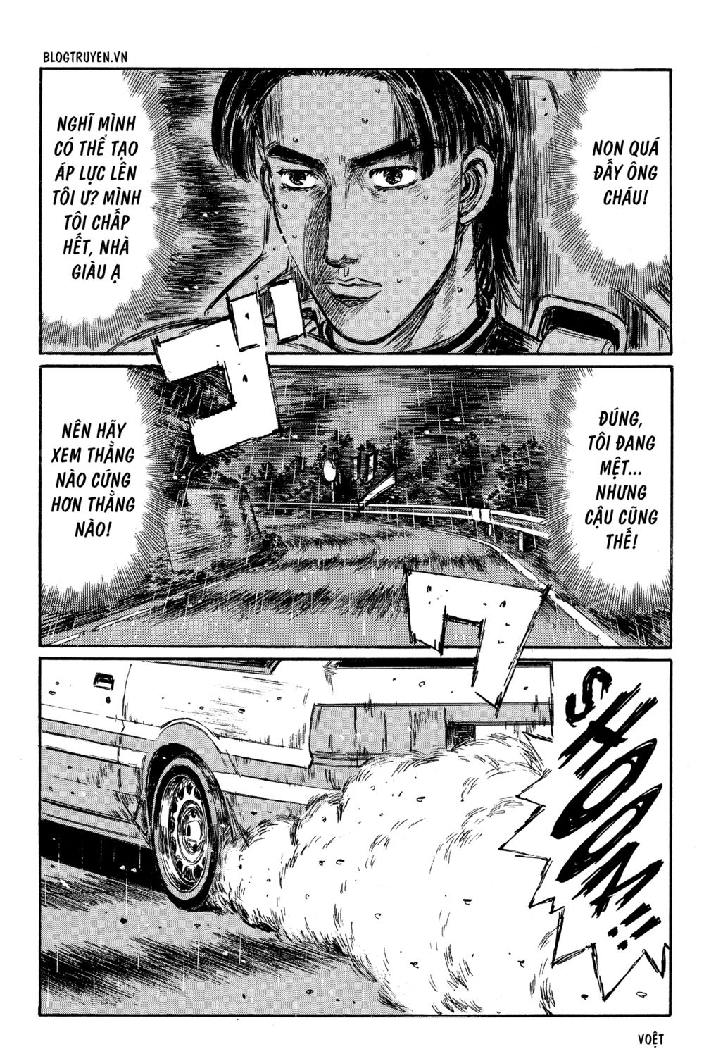 Initial D Chapter 314: - Bạn cũ, địch mới - Trang 4