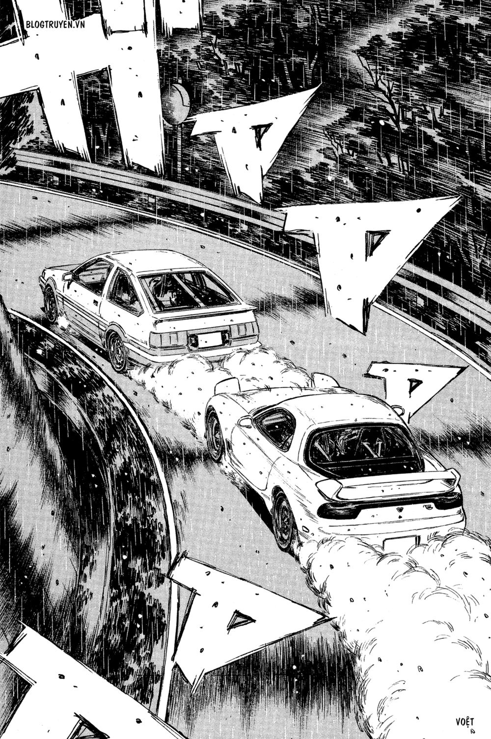 Initial D Chapter 314: - Bạn cũ, địch mới - Trang 4