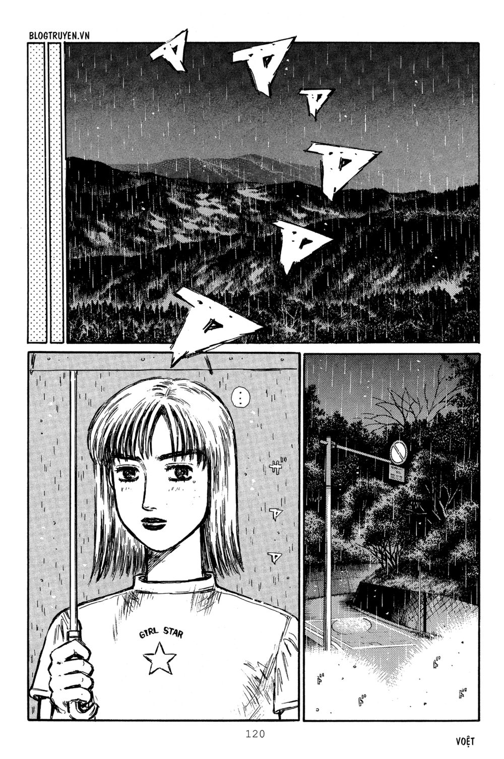 Initial D Chapter 314: - Bạn cũ, địch mới - Trang 4