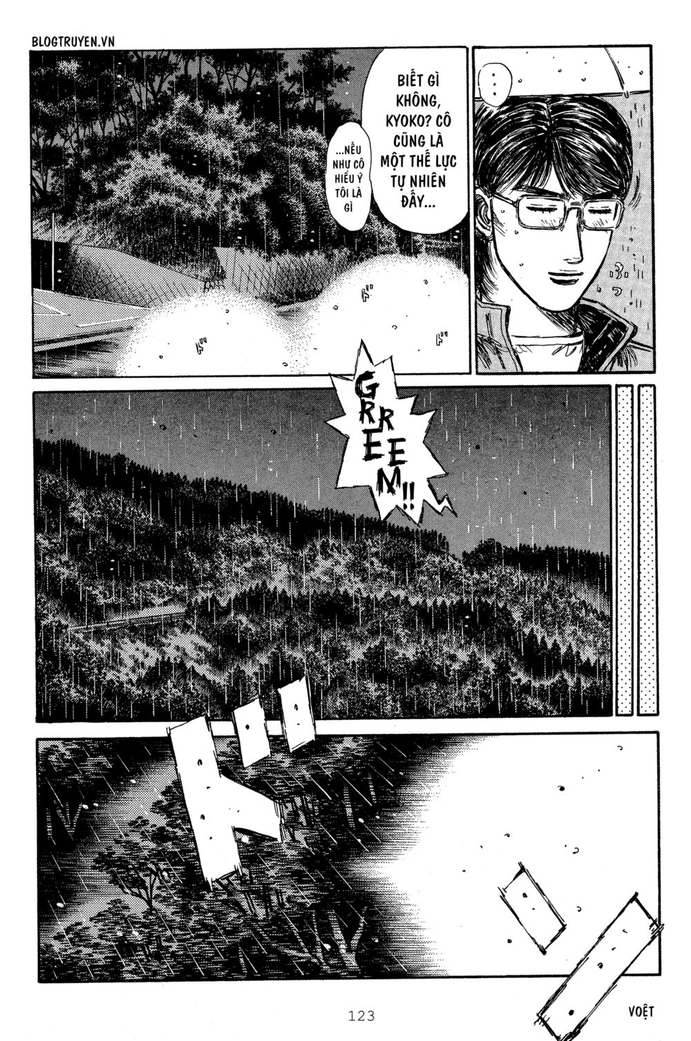 Initial D Chapter 314: - Bạn cũ, địch mới - Trang 4