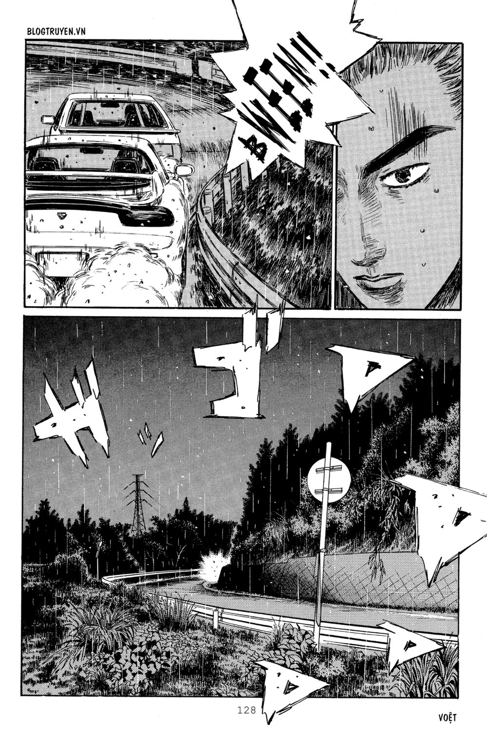 Initial D Chapter 314: - Bạn cũ, địch mới - Trang 4