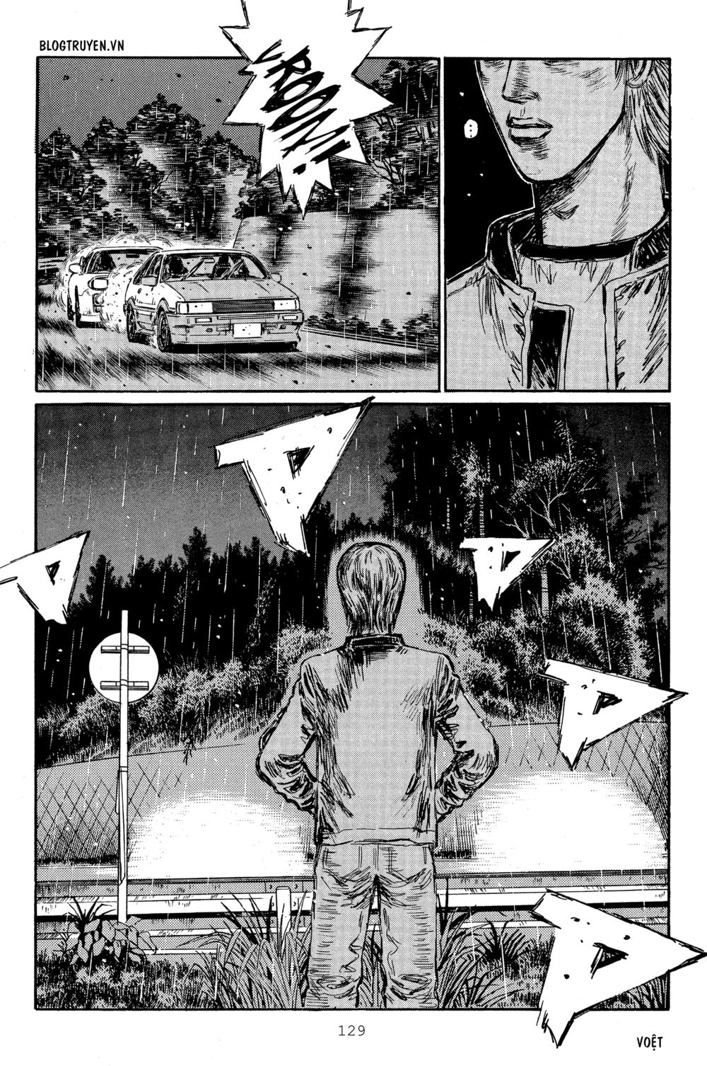 Initial D Chapter 314: - Bạn cũ, địch mới - Trang 4