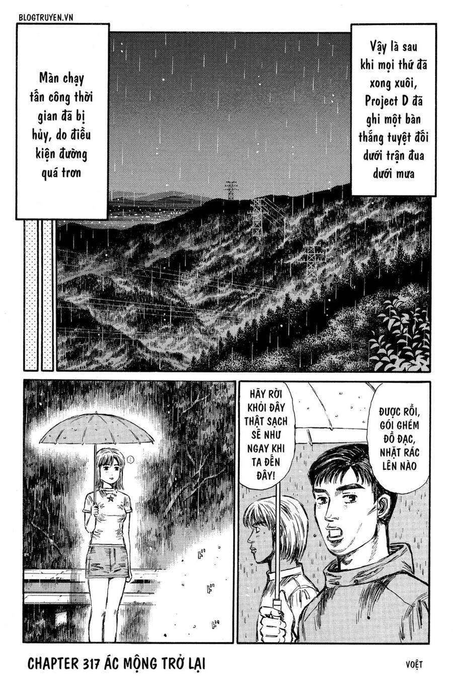 Initial D Chapter 317 - Trang 4