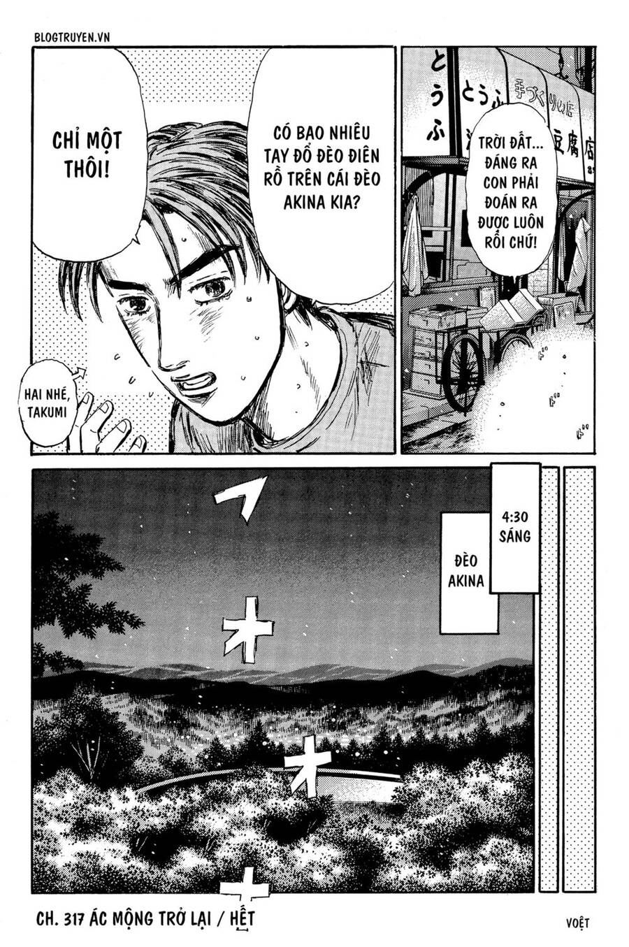 Initial D Chapter 317 - Trang 4