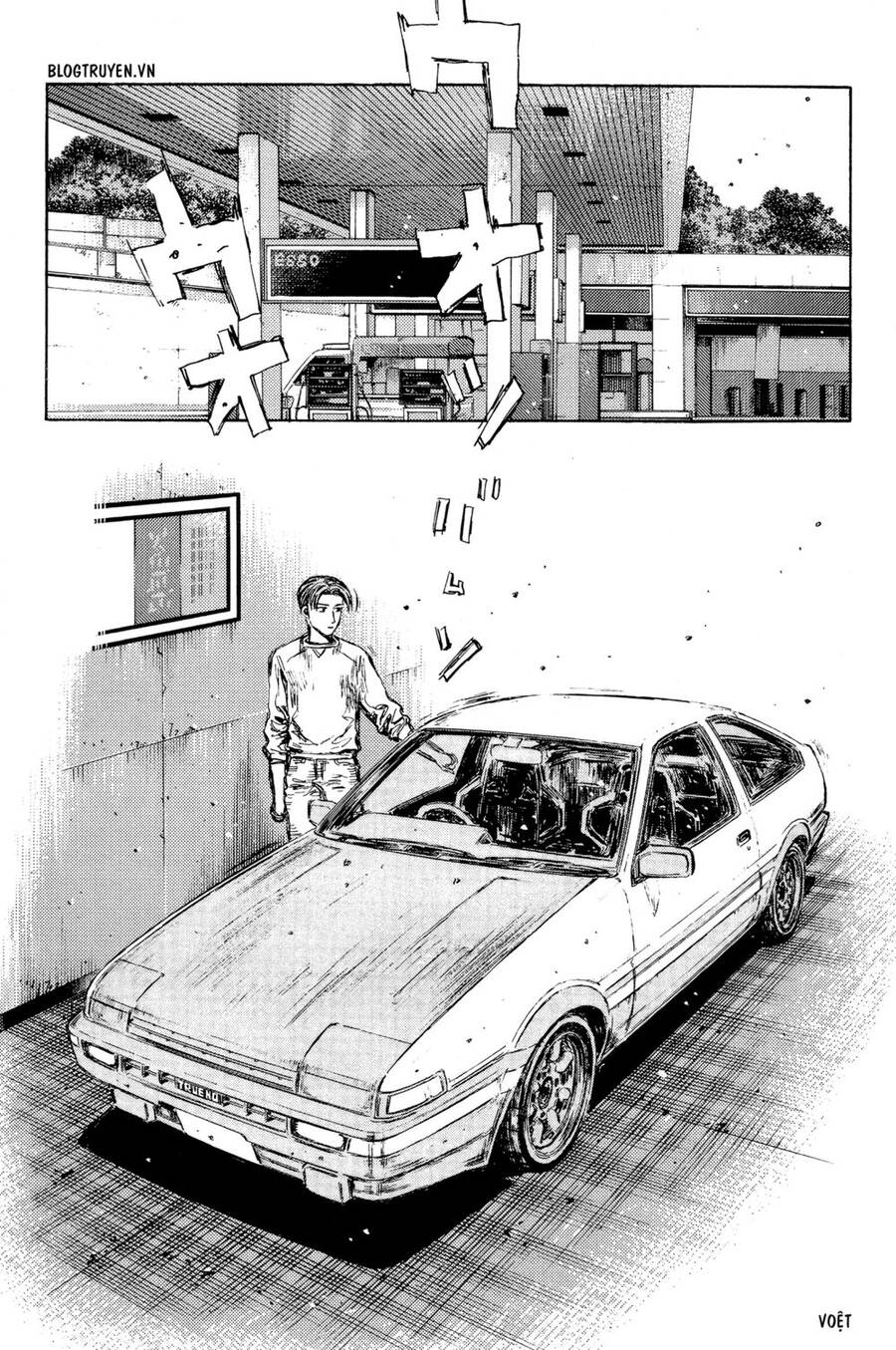 Initial D Chapter 319 - Trang 4