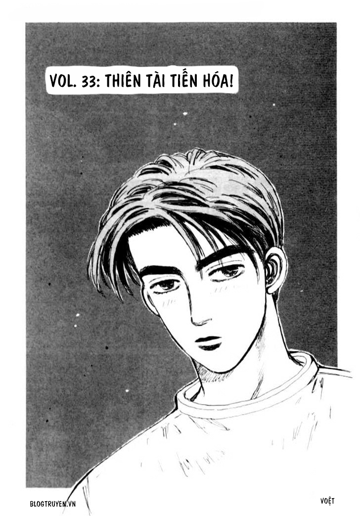 Initial D Chapter 33: - Thiên tài tiến hóa - Trang 4