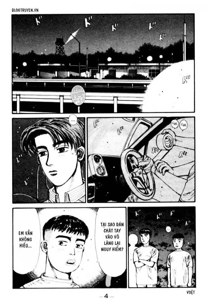 Initial D Chapter 33: - Thiên tài tiến hóa - Trang 4