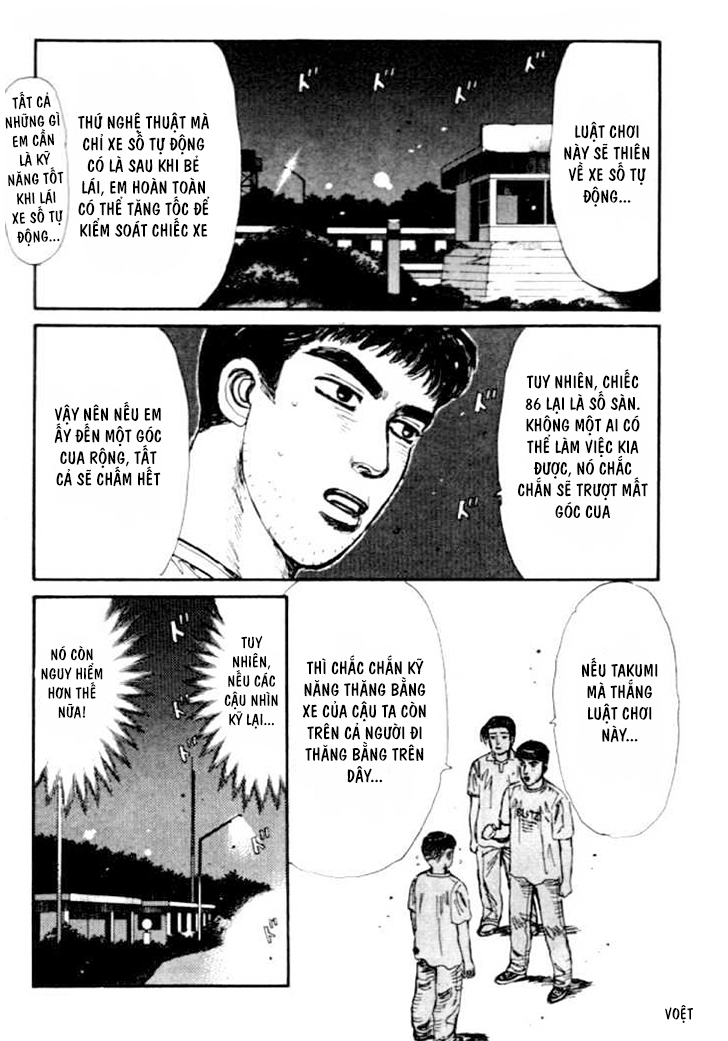 Initial D Chapter 33: - Thiên tài tiến hóa - Trang 4