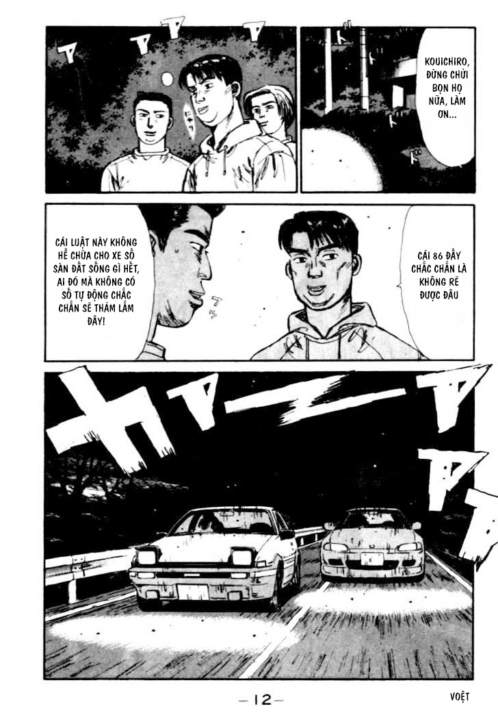 Initial D Chapter 33: - Thiên tài tiến hóa - Trang 4