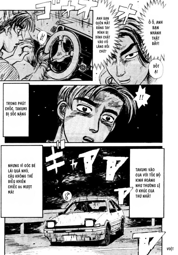 Initial D Chapter 33: - Thiên tài tiến hóa - Trang 4