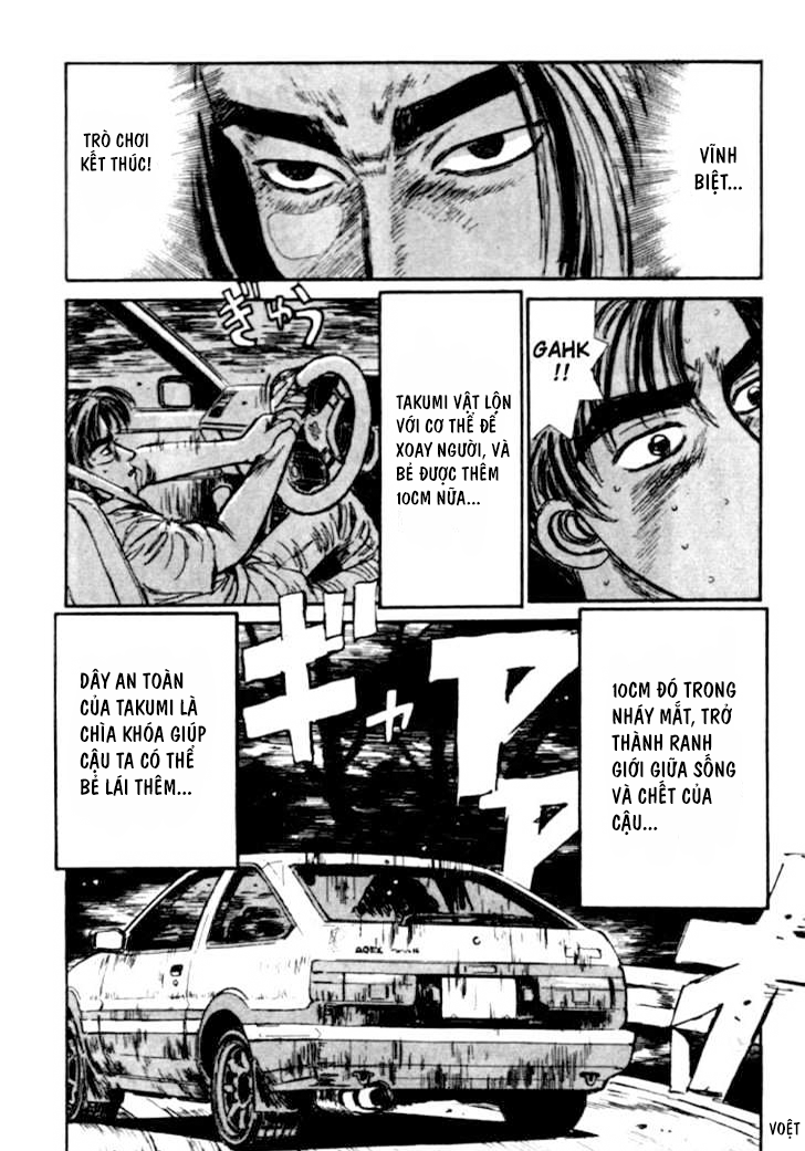 Initial D Chapter 33: - Thiên tài tiến hóa - Trang 4