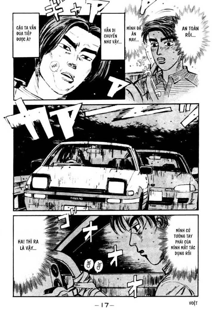 Initial D Chapter 33: - Thiên tài tiến hóa - Trang 4