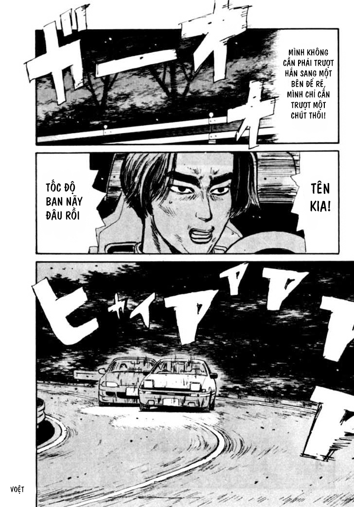 Initial D Chapter 33: - Thiên tài tiến hóa - Trang 4