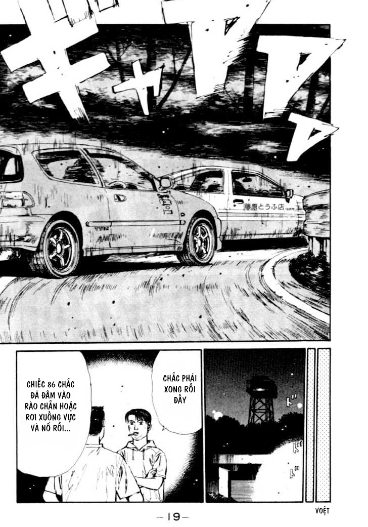 Initial D Chapter 33: - Thiên tài tiến hóa - Trang 4