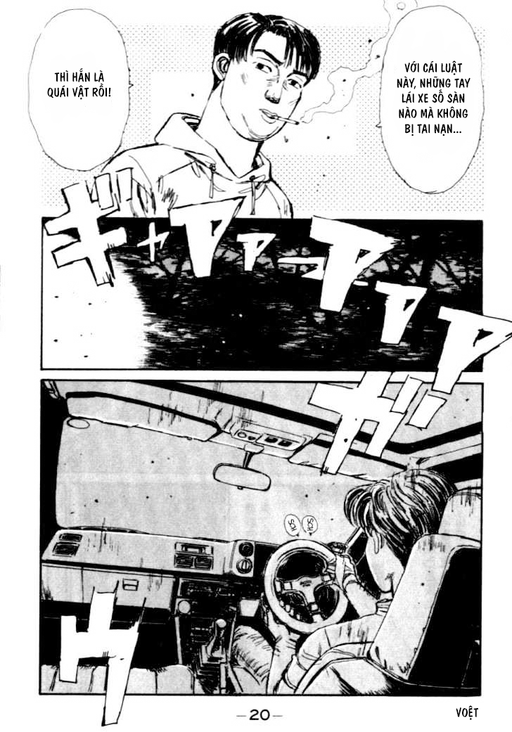 Initial D Chapter 33: - Thiên tài tiến hóa - Trang 4