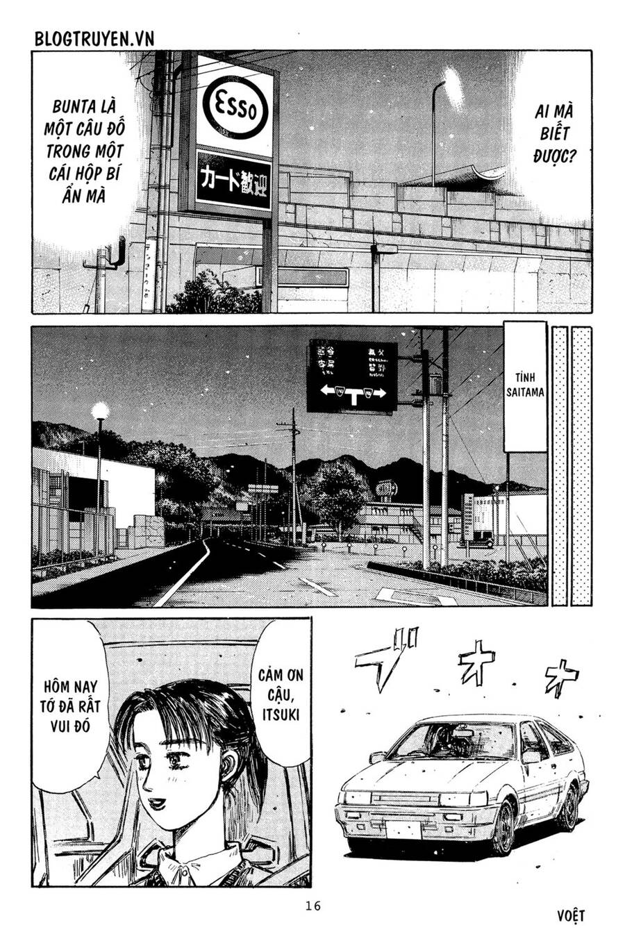 Initial D Chapter 332 - Trang 4