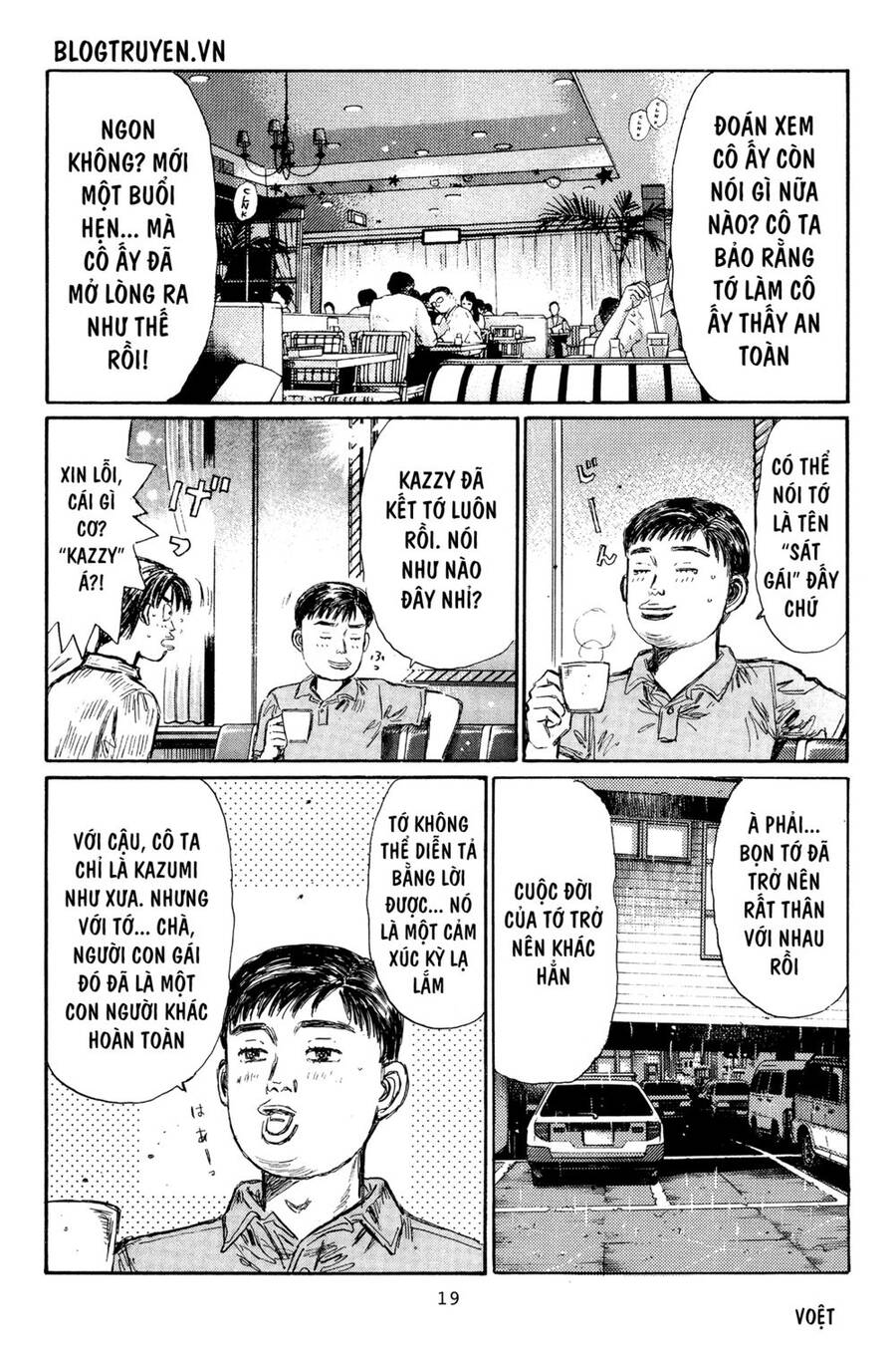 Initial D Chapter 332 - Trang 4