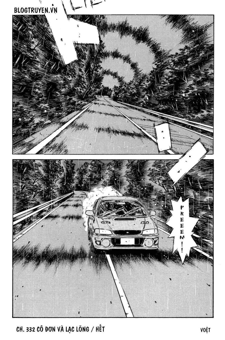 Initial D Chapter 332 - Trang 4