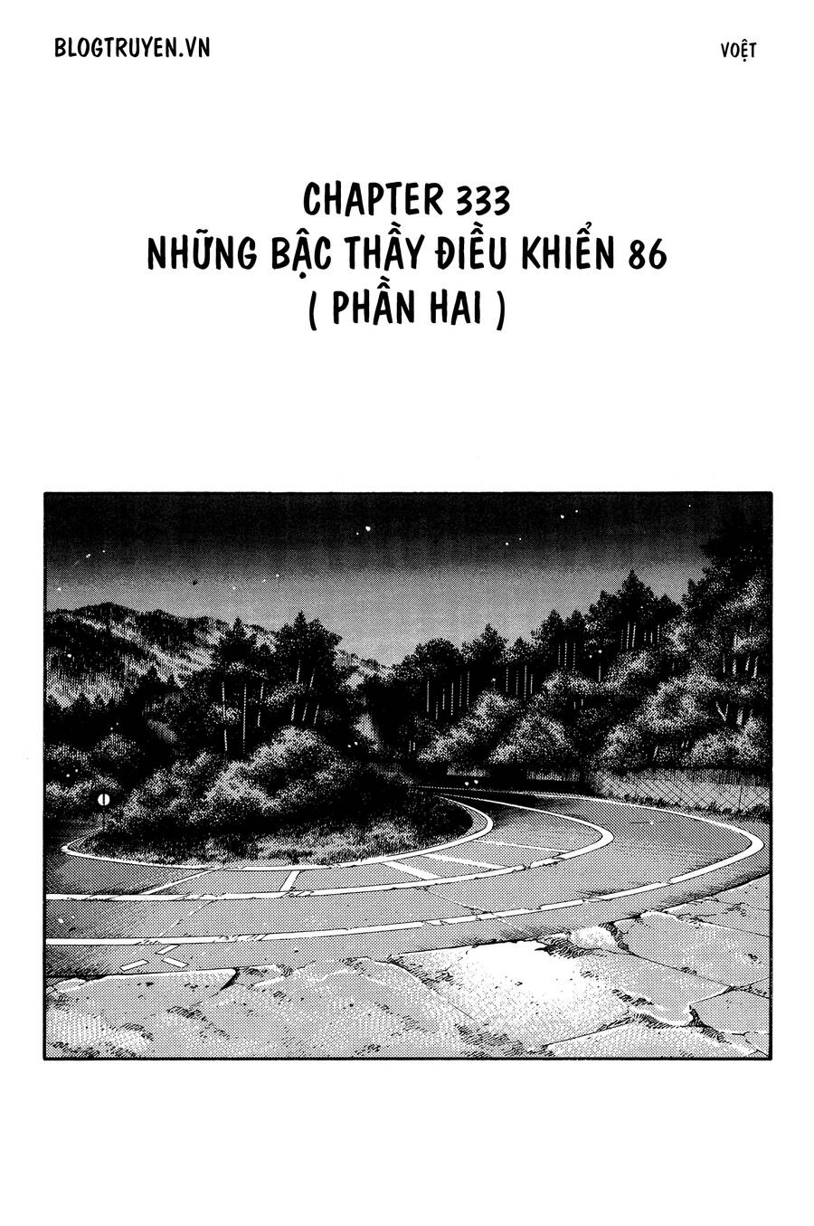 Initial D Chapter 333 - Trang 4