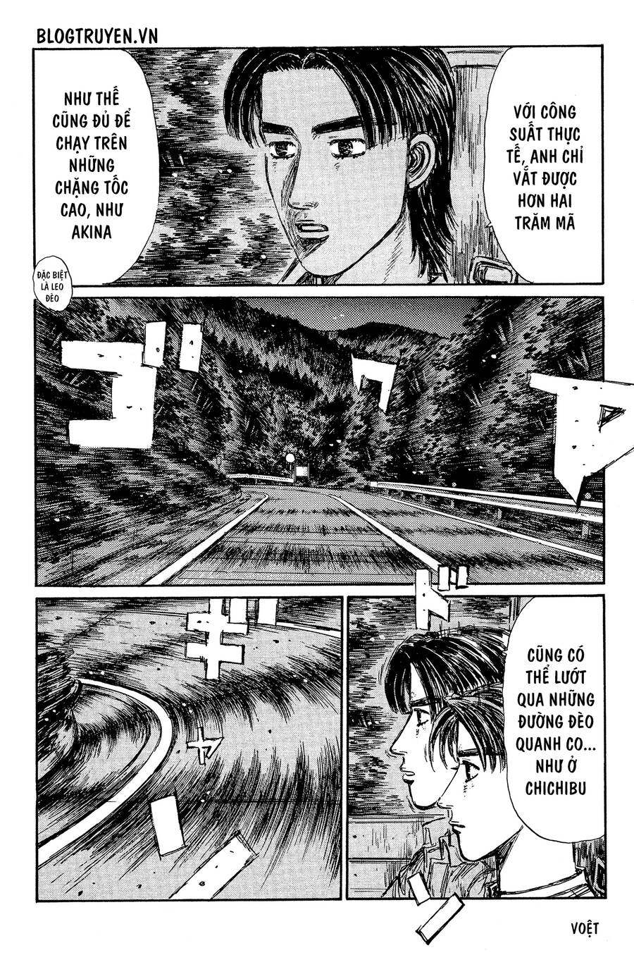 Initial D Chapter 333 - Trang 4