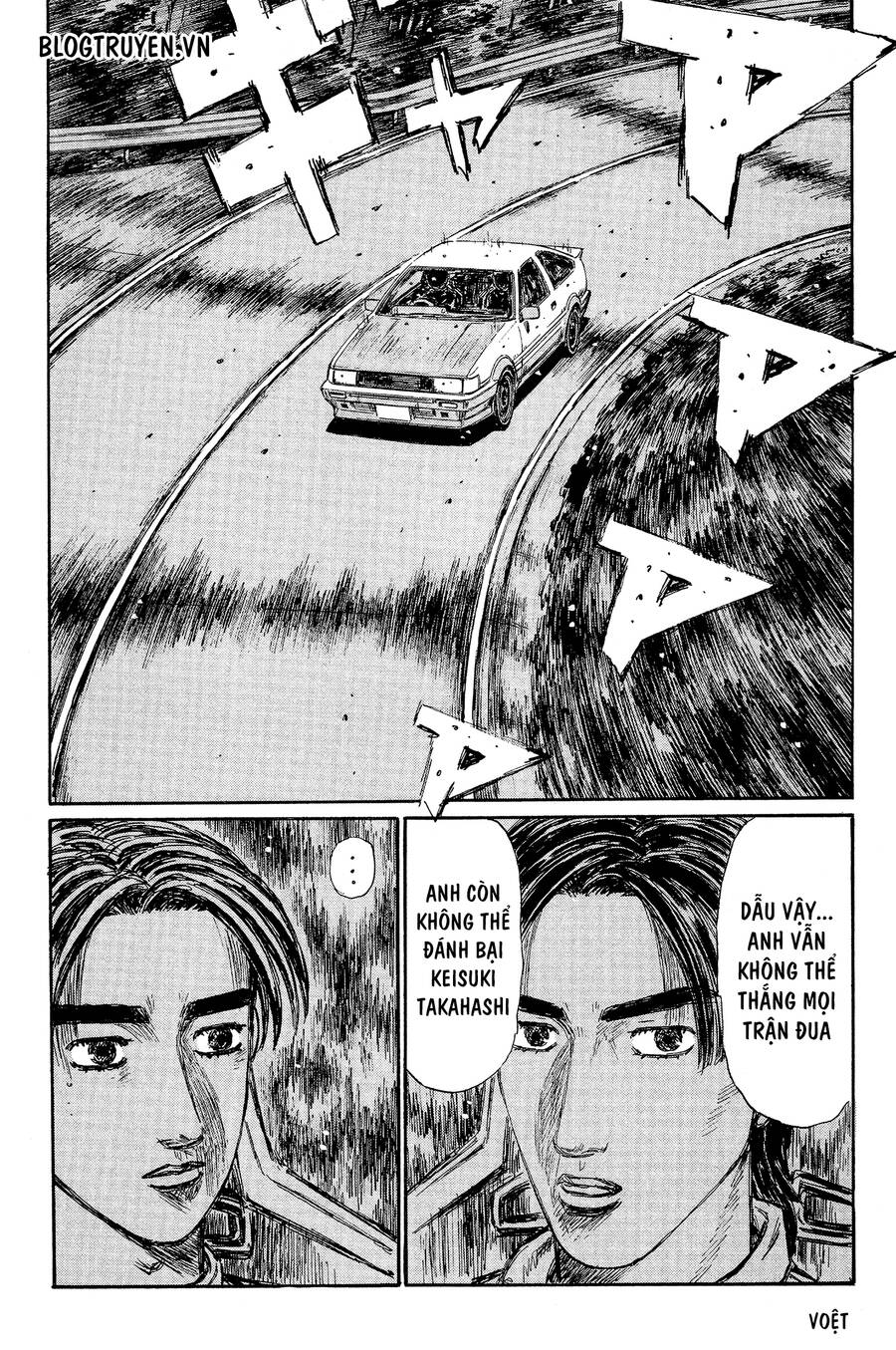 Initial D Chapter 333 - Trang 4