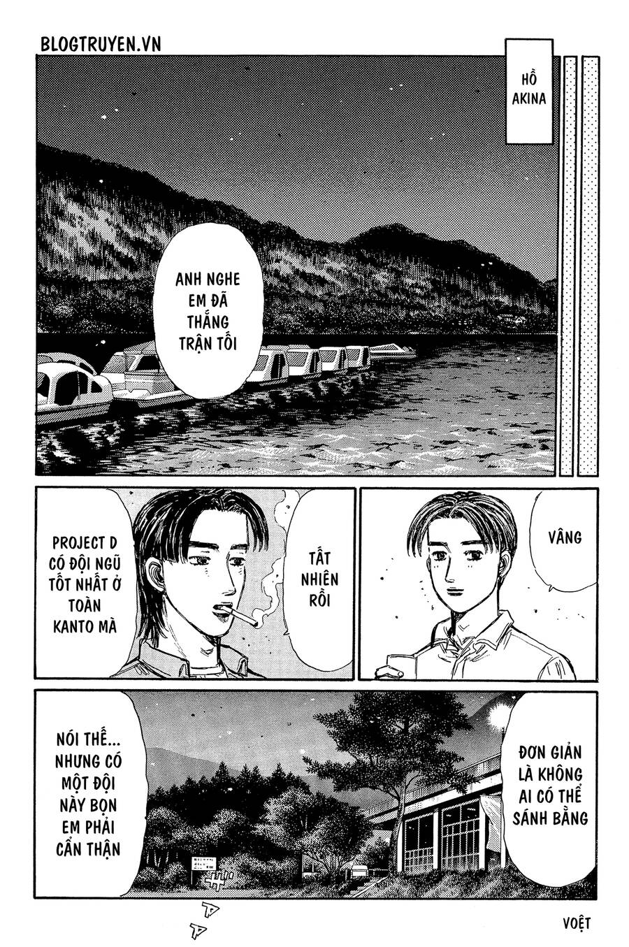 Initial D Chapter 333 - Trang 4