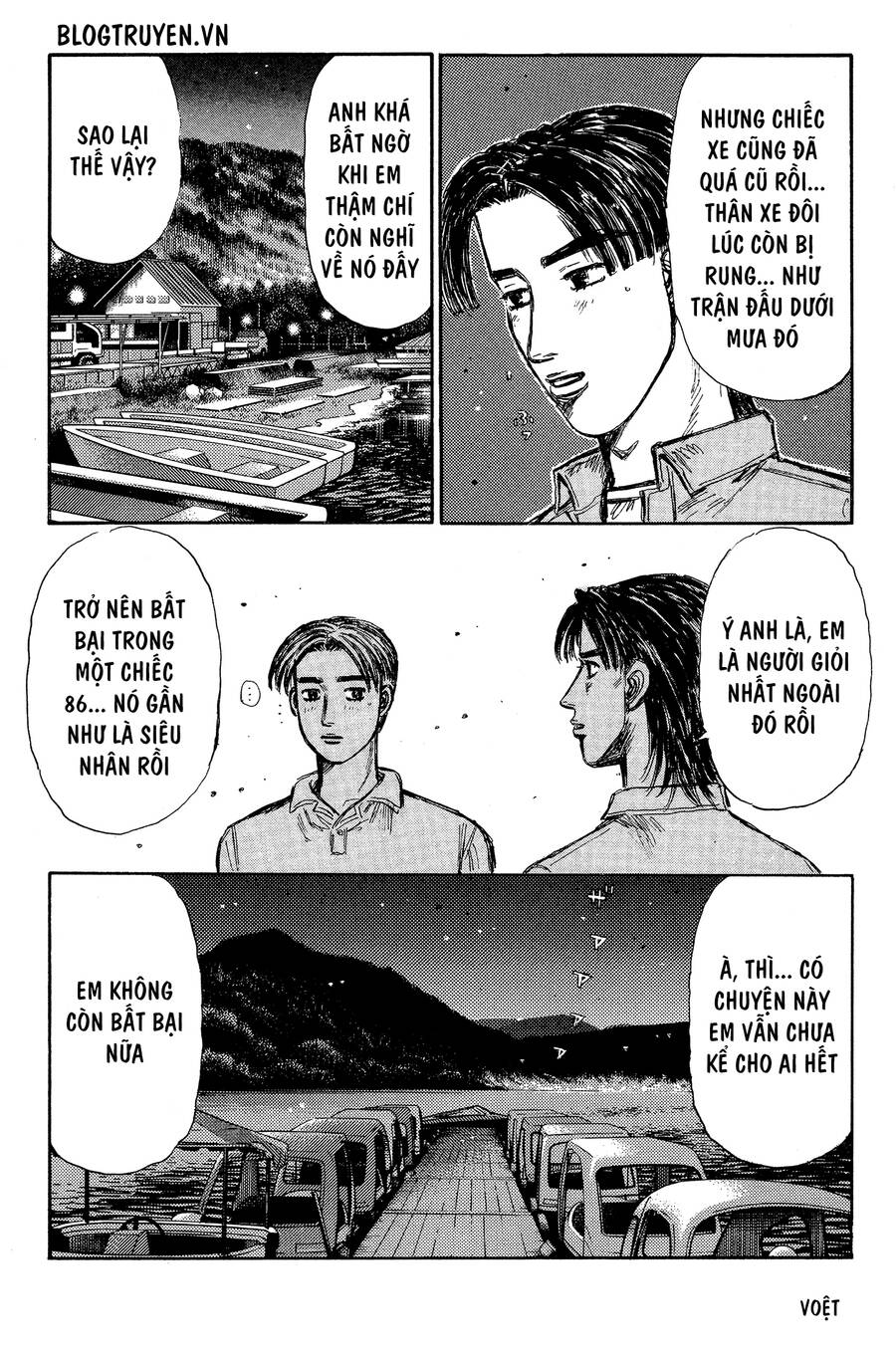 Initial D Chapter 333 - Trang 4