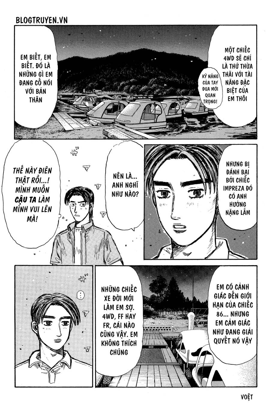 Initial D Chapter 333 - Trang 4