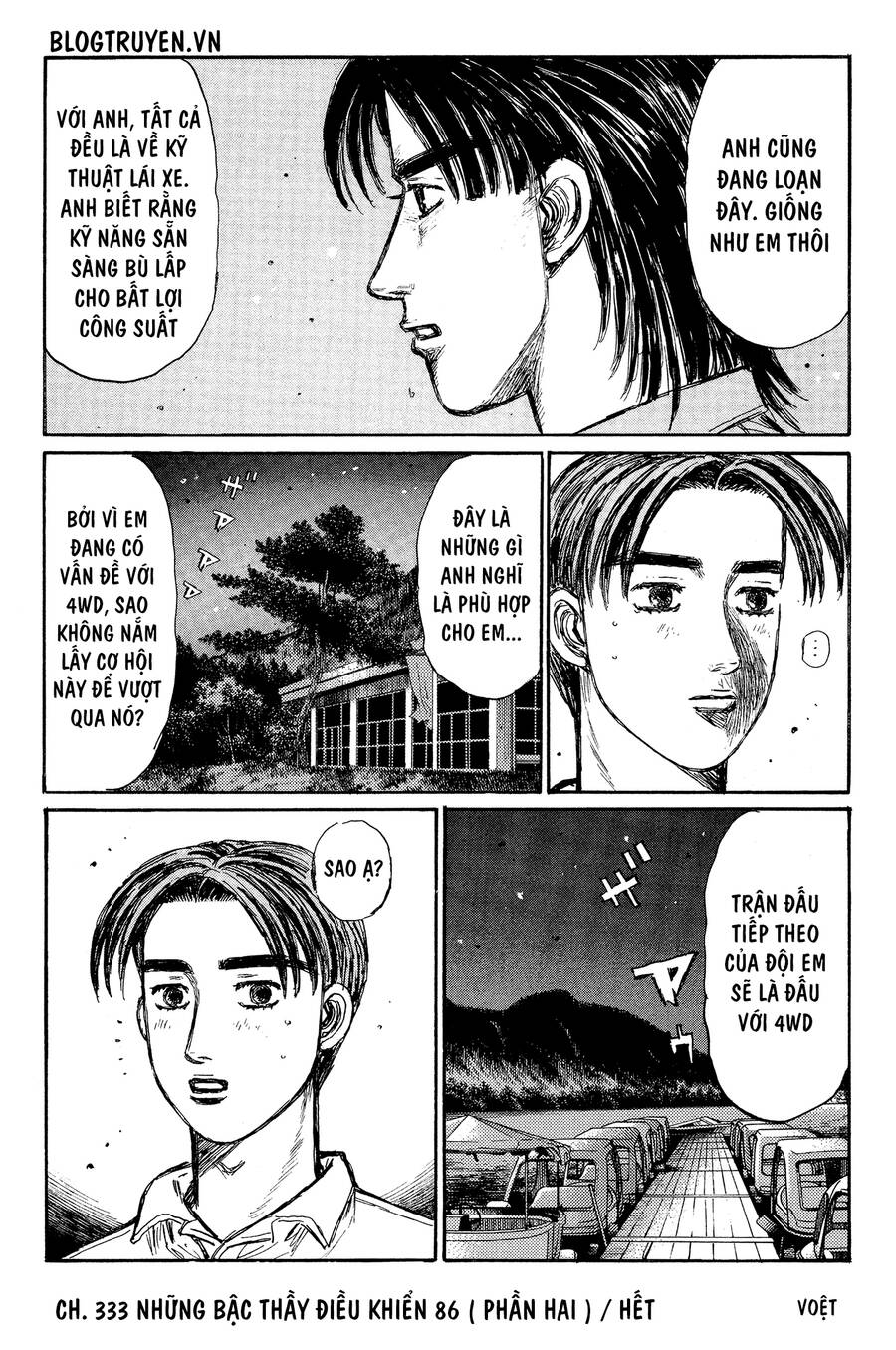 Initial D Chapter 333 - Trang 4