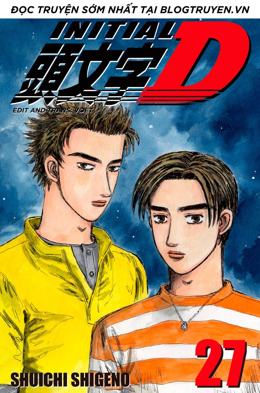 Initial D Chapter 341 - Trang 4