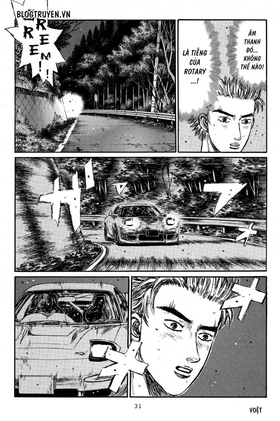 Initial D Chapter 341 - Trang 4